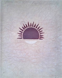 Image description is not available for BK-104-011